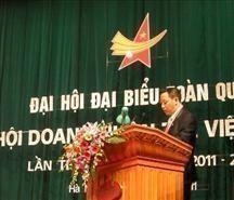 Ouverture du 4e Congrès national des jeunes entrepreneurs vietnamiens